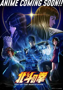 新新漫画 总裁的便利店 短剧推荐